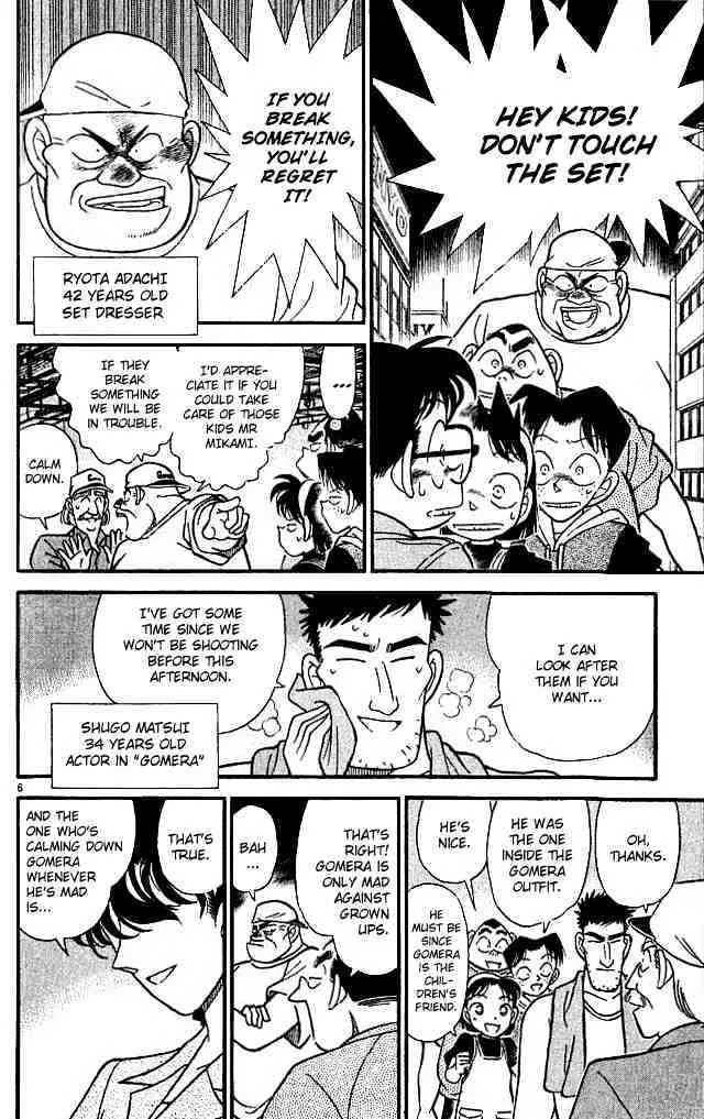 Read Detective Conan chapter 128 image 5 on Lezhin