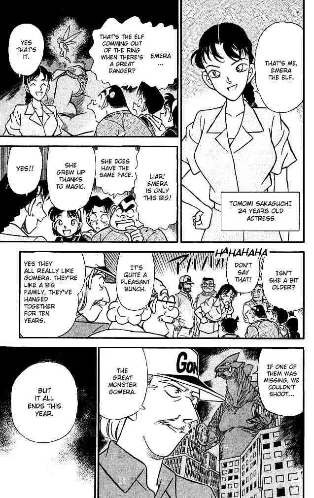 Read Detective Conan chapter 128 image 6 on Lezhin
