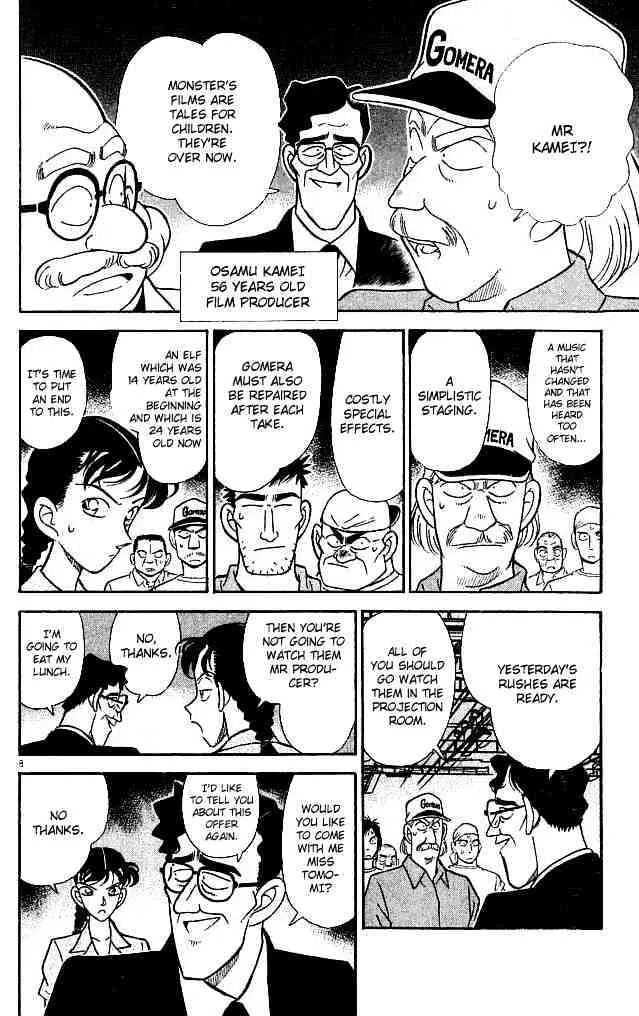 Read Detective Conan chapter 128 image 7 on Lezhin