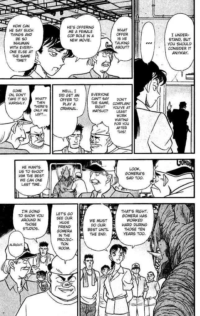 Read Detective Conan chapter 128 image 8 on Lezhin