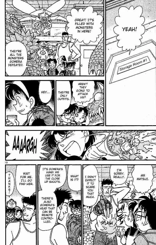 Read Detective Conan chapter 128 image 9 on Lezhin