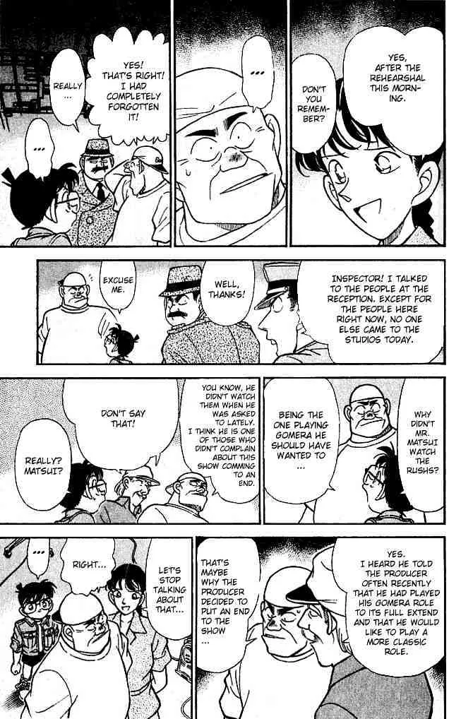 Read Detective Conan chapter 129 image 10 on Lezhin