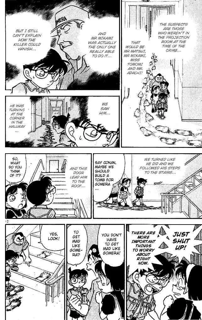 Read Detective Conan chapter 129 image 11 on Lezhin