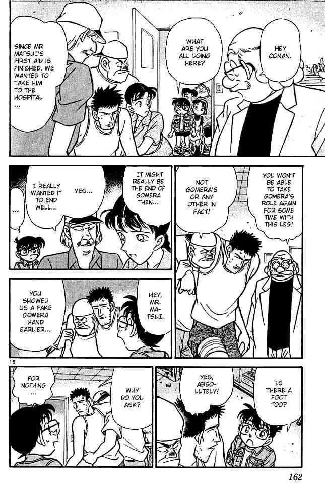 Read Detective Conan chapter 129 image 15 on Lezhin