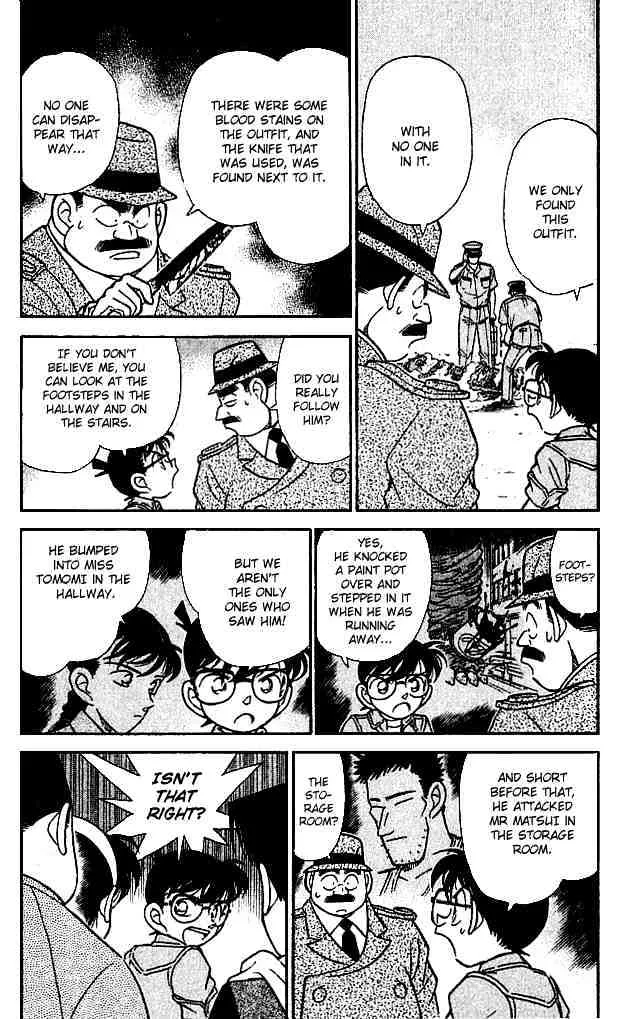 Read Detective Conan chapter 129 image 2 on Lezhin