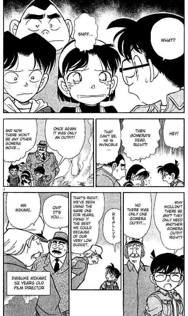 Read Detective Conan chapter 129 image 3 on Lezhin