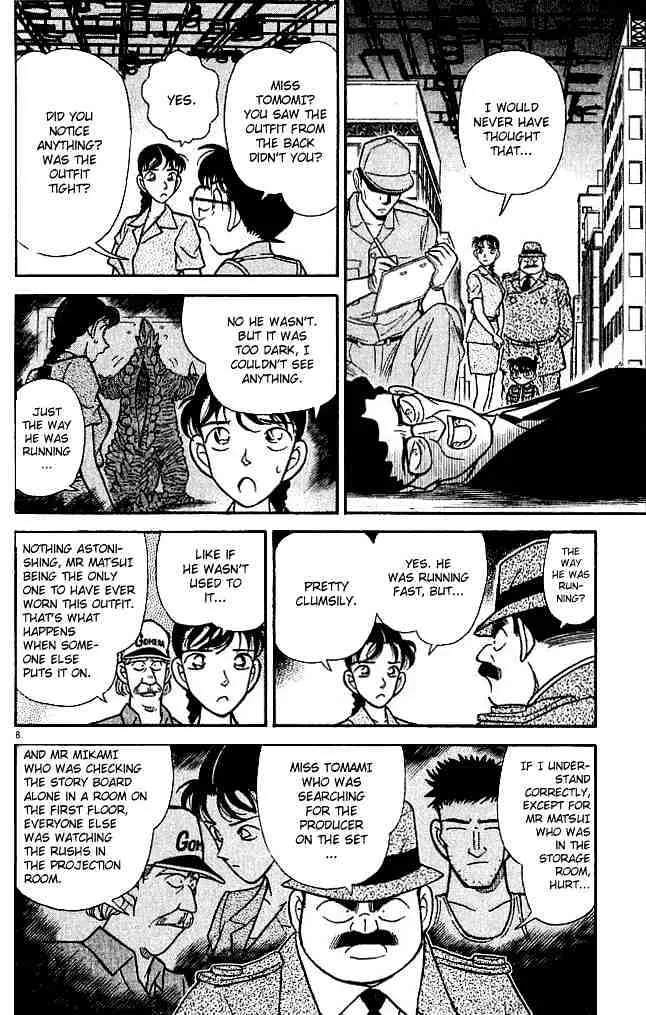 Read Detective Conan chapter 129 image 7 on Lezhin