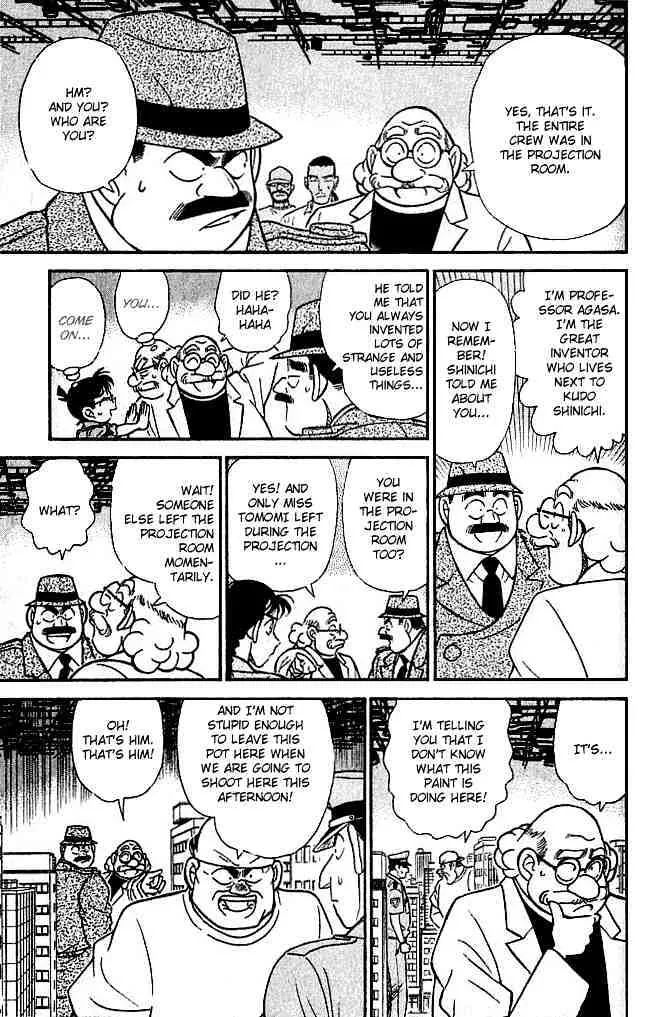 Read Detective Conan chapter 129 image 8 on Lezhin