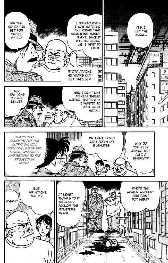 Read Detective Conan chapter 129 image 9 on Lezhin