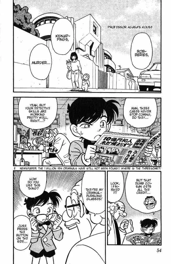 Read Detective Conan chapter 13 image 1 on Lezhin