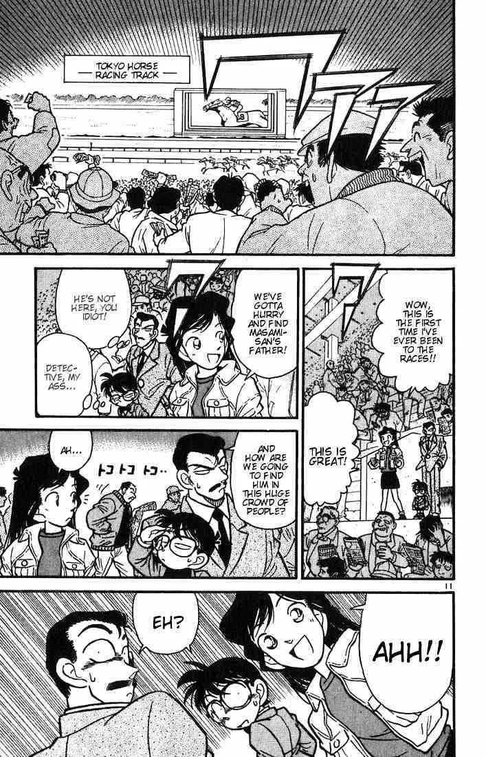 Read Detective Conan chapter 13 image 10 on Lezhin