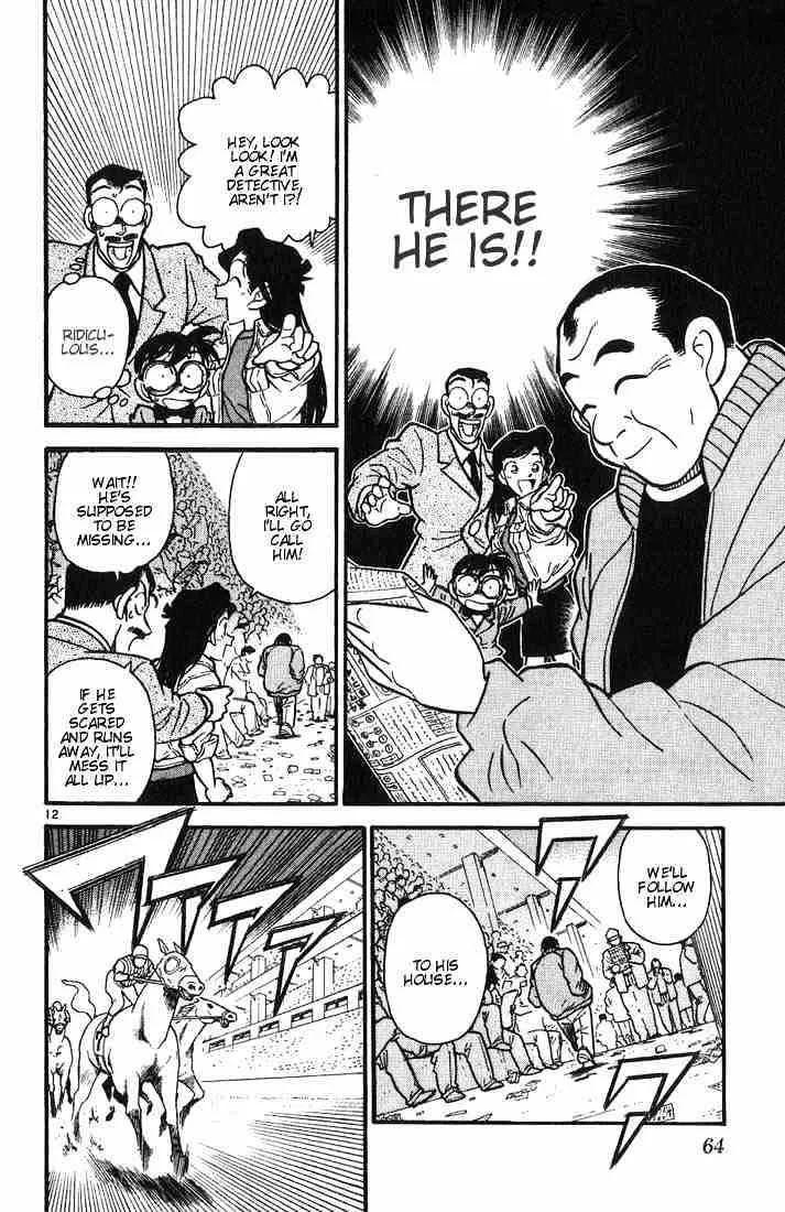 Read Detective Conan chapter 13 image 11 on Lezhin