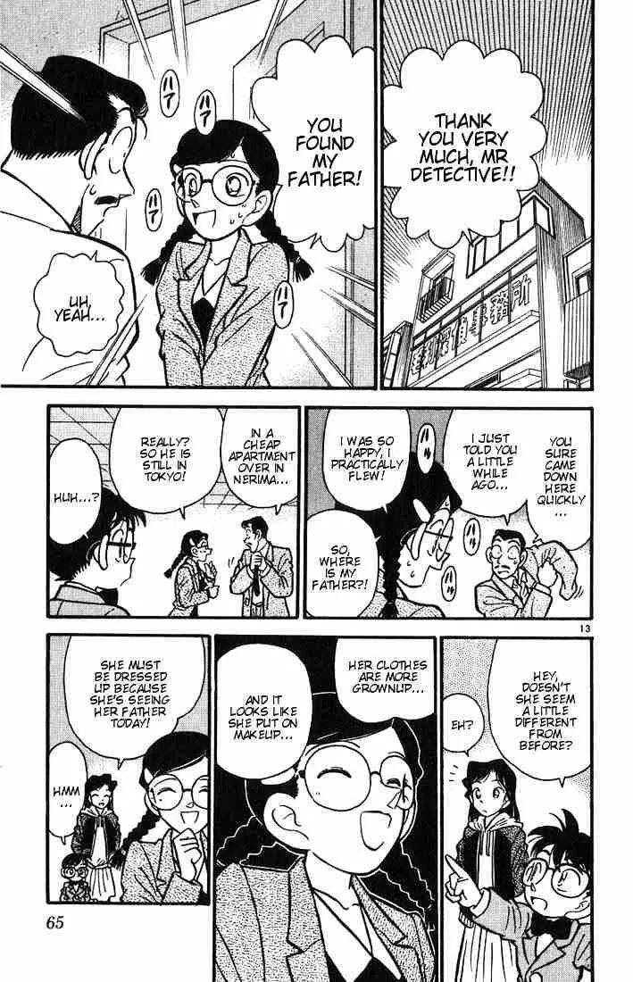 Read Detective Conan chapter 13 image 12 on Lezhin