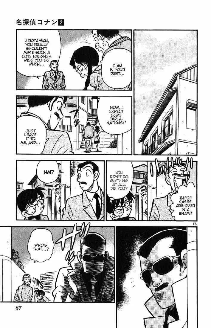 Read Detective Conan chapter 13 image 14 on Lezhin