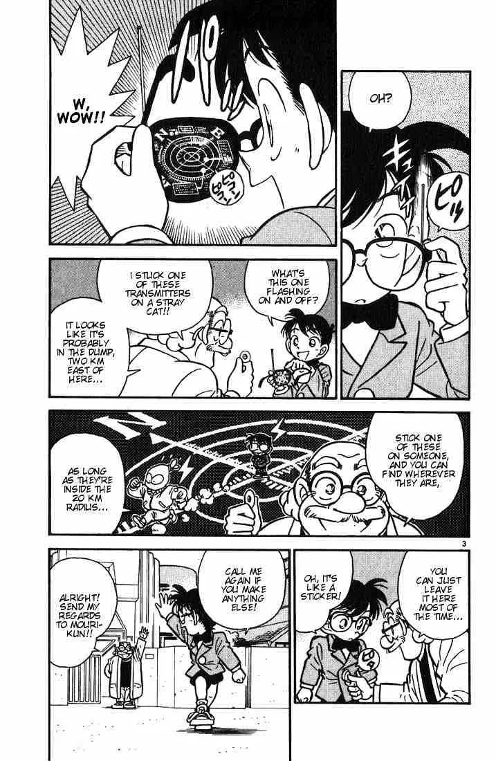 Read Detective Conan chapter 13 image 2 on Lezhin