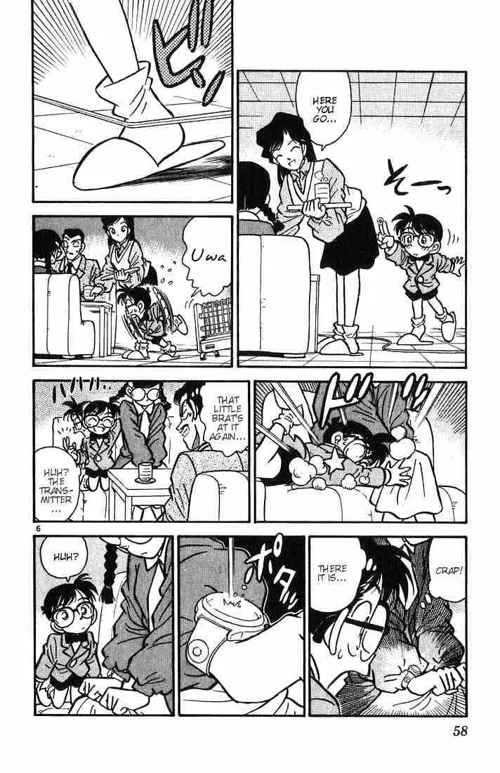 Read Detective Conan chapter 13 image 5 on Lezhin