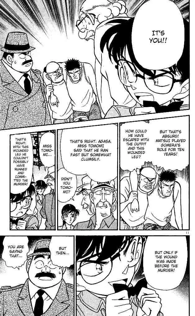 Read Detective Conan chapter 130 image 10 on Lezhin