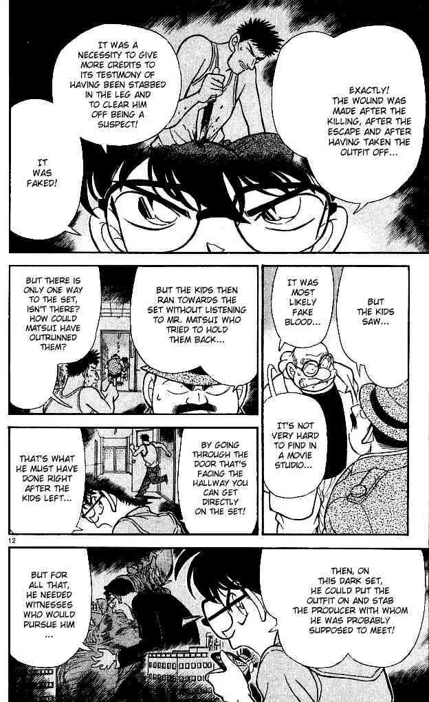Read Detective Conan chapter 130 image 11 on Lezhin