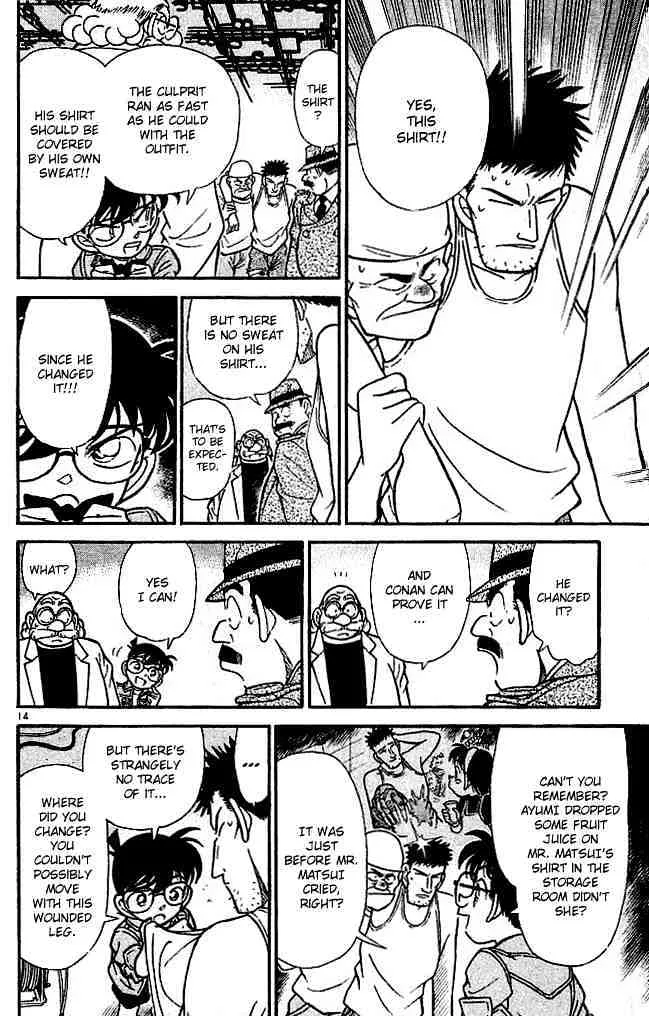 Read Detective Conan chapter 130 image 13 on Lezhin