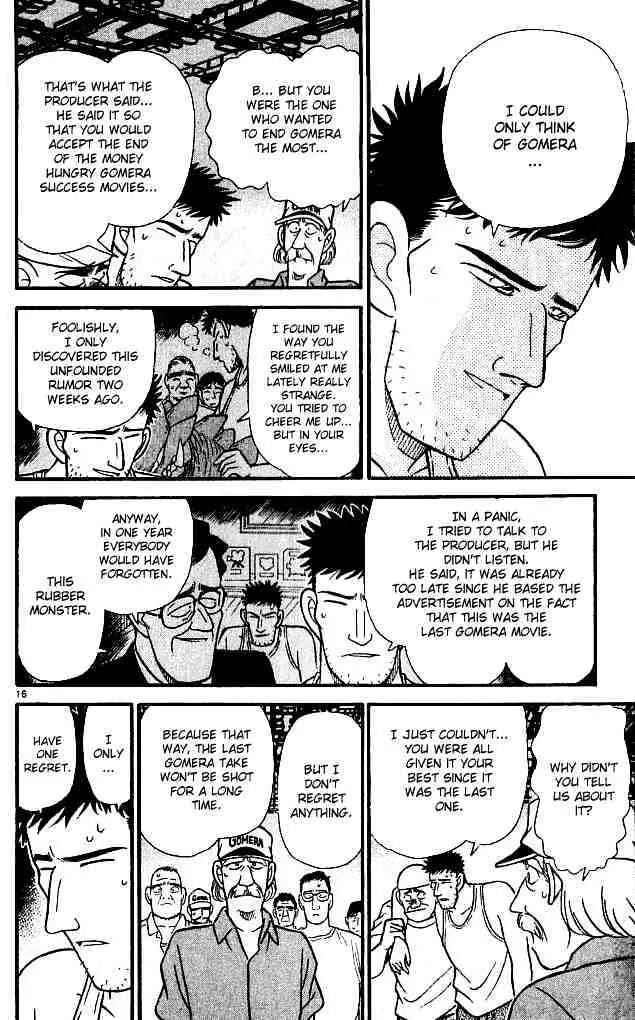 Read Detective Conan chapter 130 image 15 on Lezhin