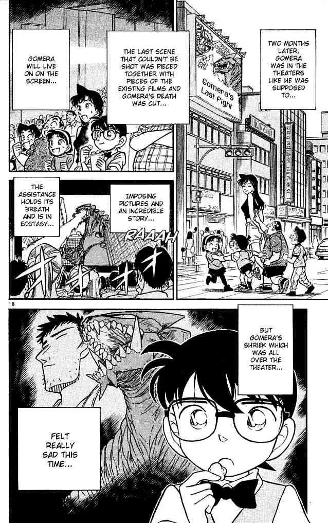 Read Detective Conan chapter 130 image 17 on Lezhin