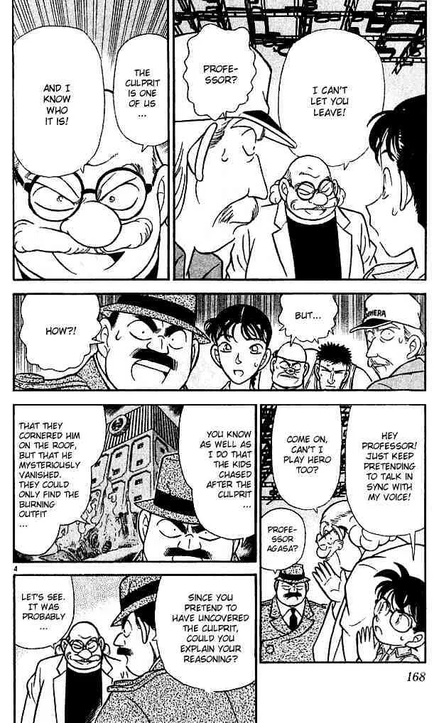 Read Detective Conan chapter 130 image 3 on Lezhin
