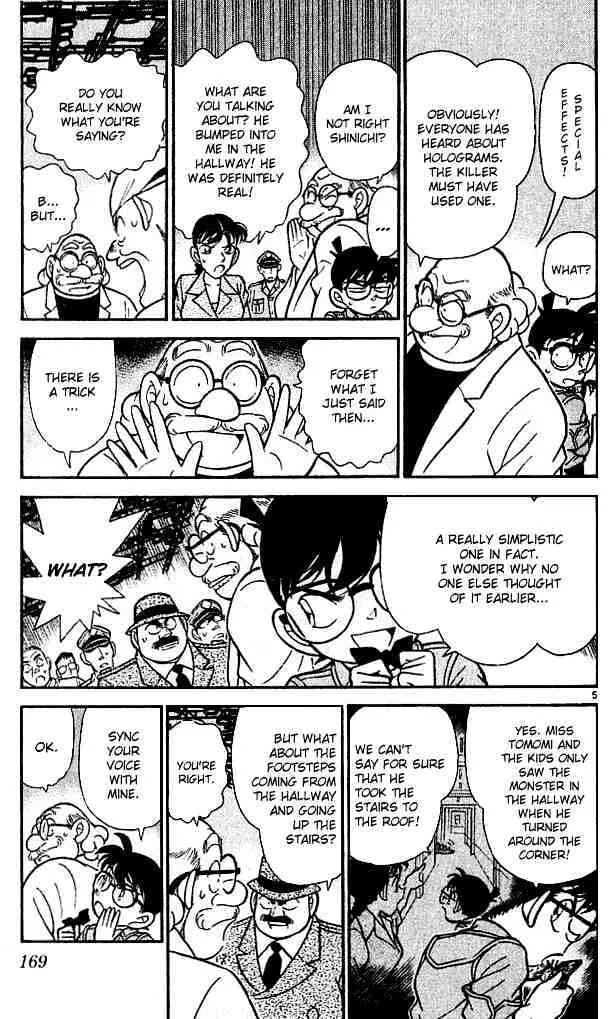 Read Detective Conan chapter 130 image 4 on Lezhin