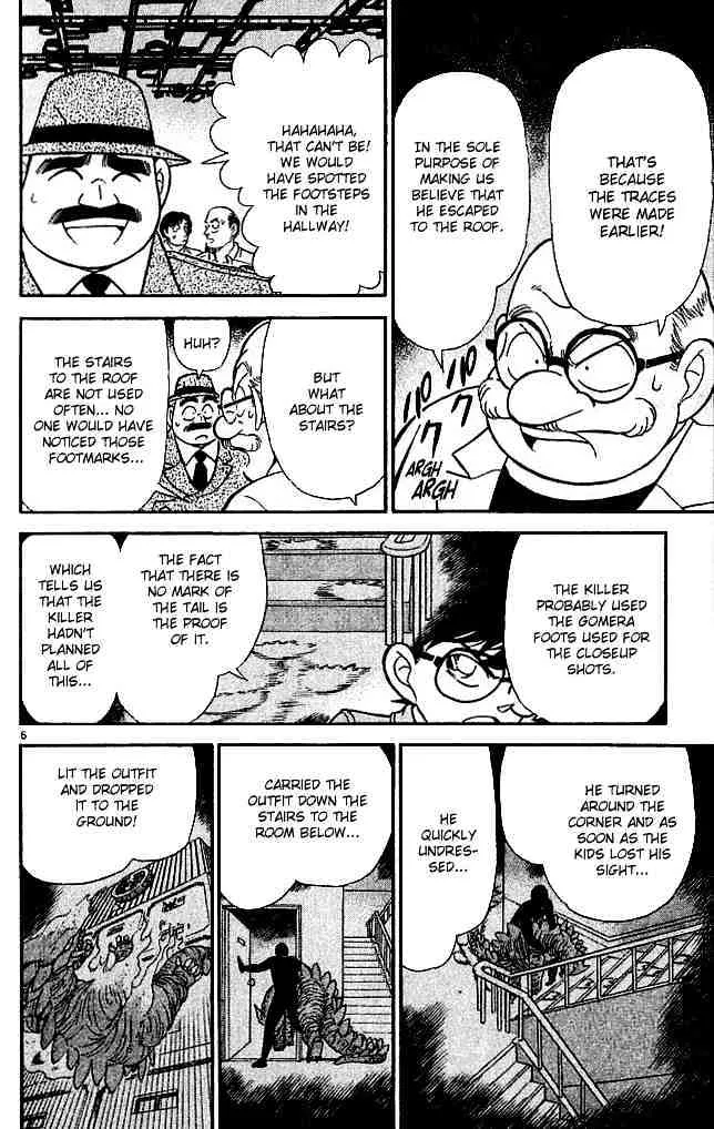 Read Detective Conan chapter 130 image 5 on Lezhin