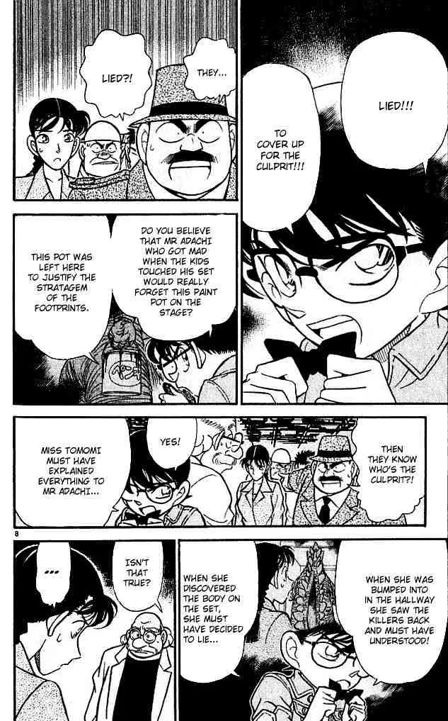 Read Detective Conan chapter 130 image 7 on Lezhin