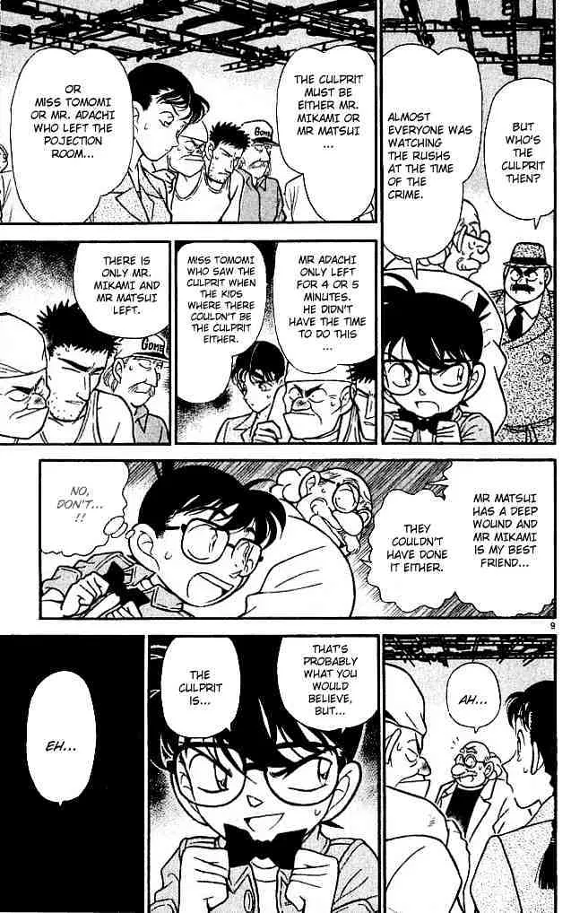 Read Detective Conan chapter 130 image 8 on Lezhin