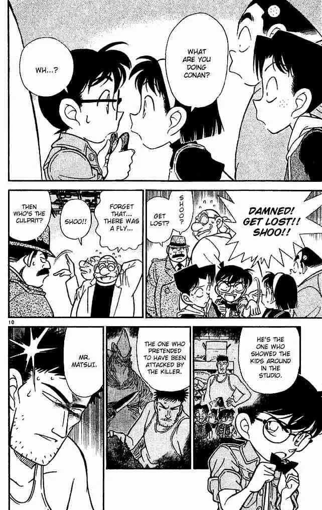 Read Detective Conan chapter 130 image 9 on Lezhin