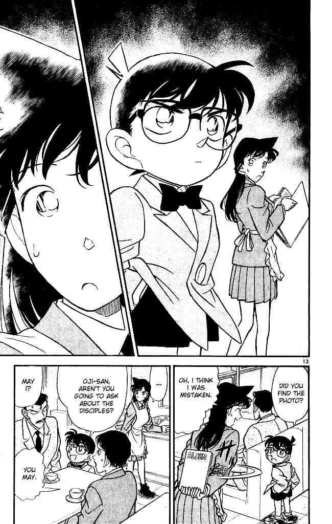 Read Detective Conan chapter 131 image 12 on Lezhin