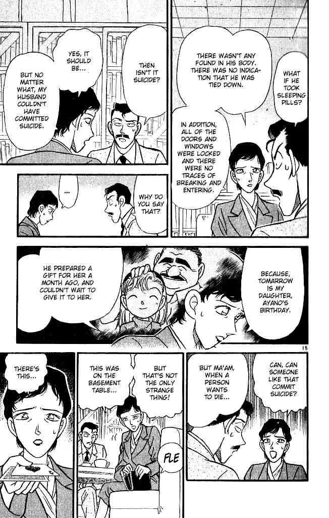 Read Detective Conan chapter 131 image 14 on Lezhin