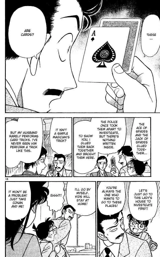 Read Detective Conan chapter 131 image 15 on Lezhin