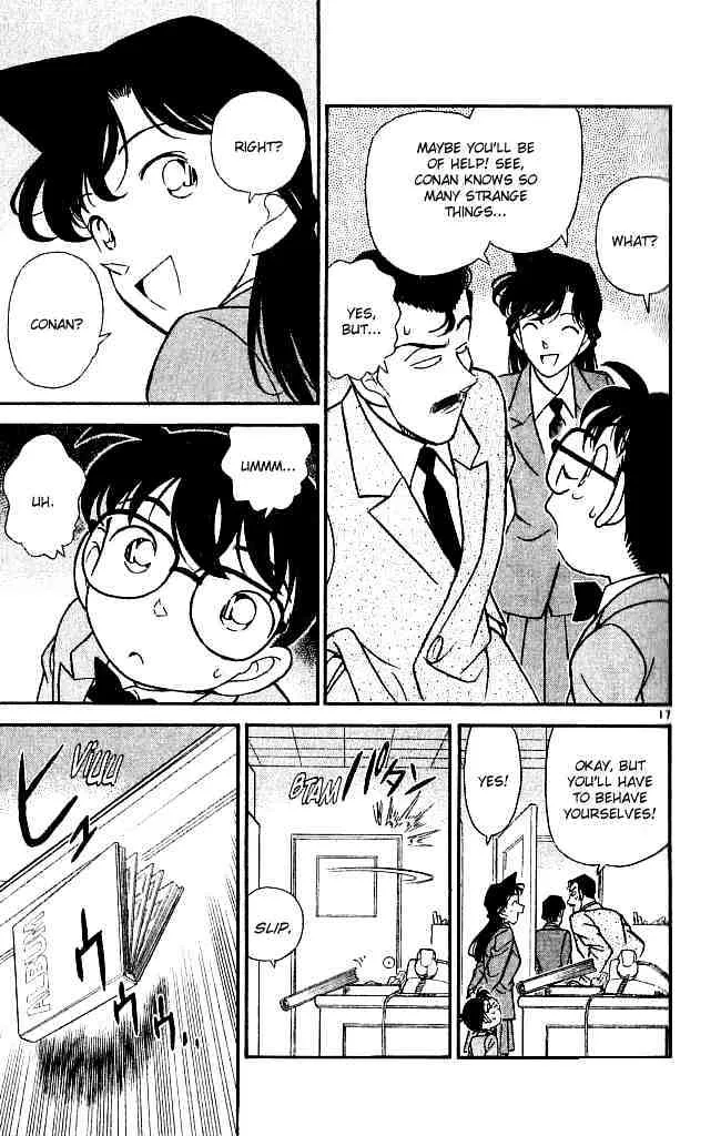Read Detective Conan chapter 131 image 16 on Lezhin