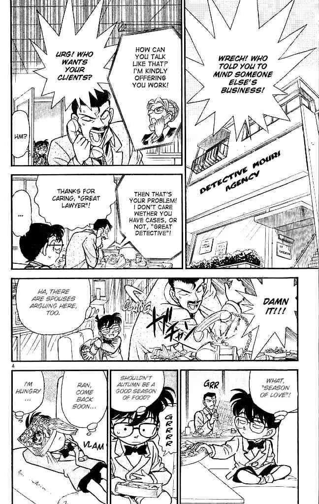 Read Detective Conan chapter 131 image 3 on Lezhin