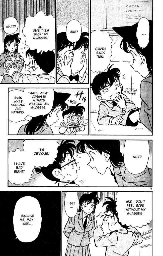 Read Detective Conan chapter 131 image 6 on Lezhin