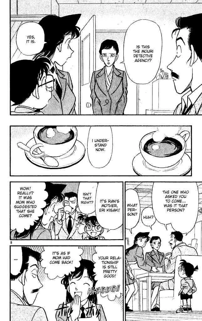 Read Detective Conan chapter 131 image 7 on Lezhin
