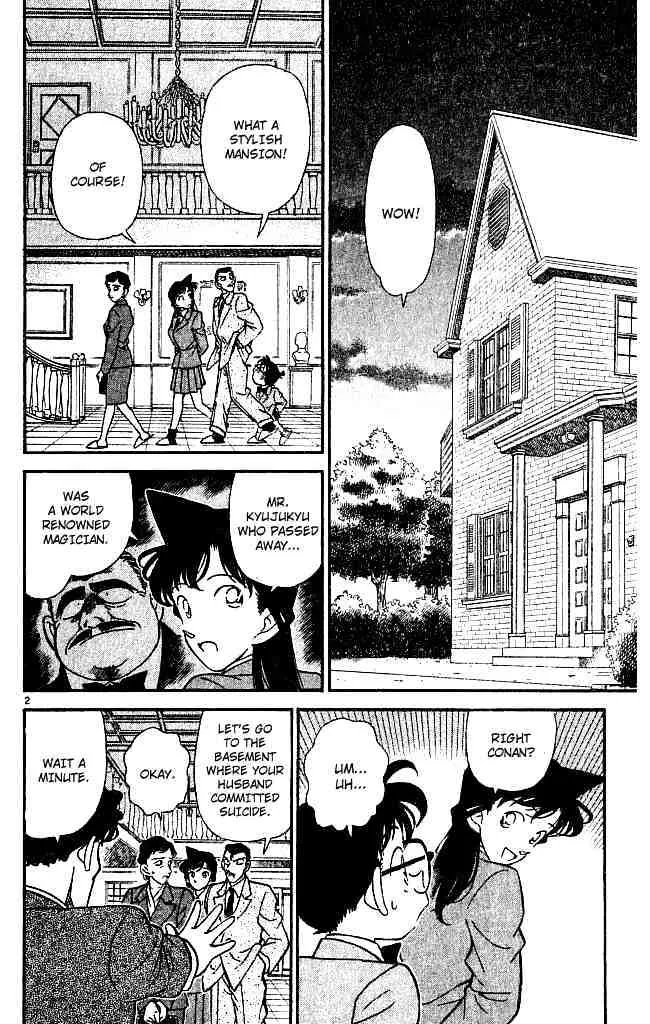 Read Detective Conan chapter 132 image 1 on Lezhin