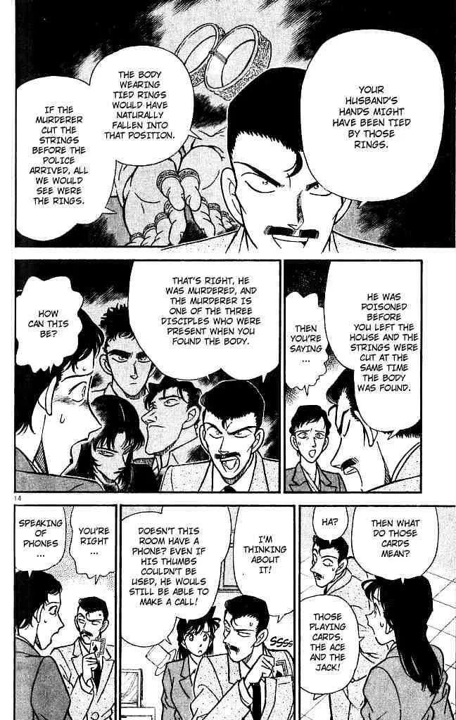 Read Detective Conan chapter 132 image 13 on Lezhin