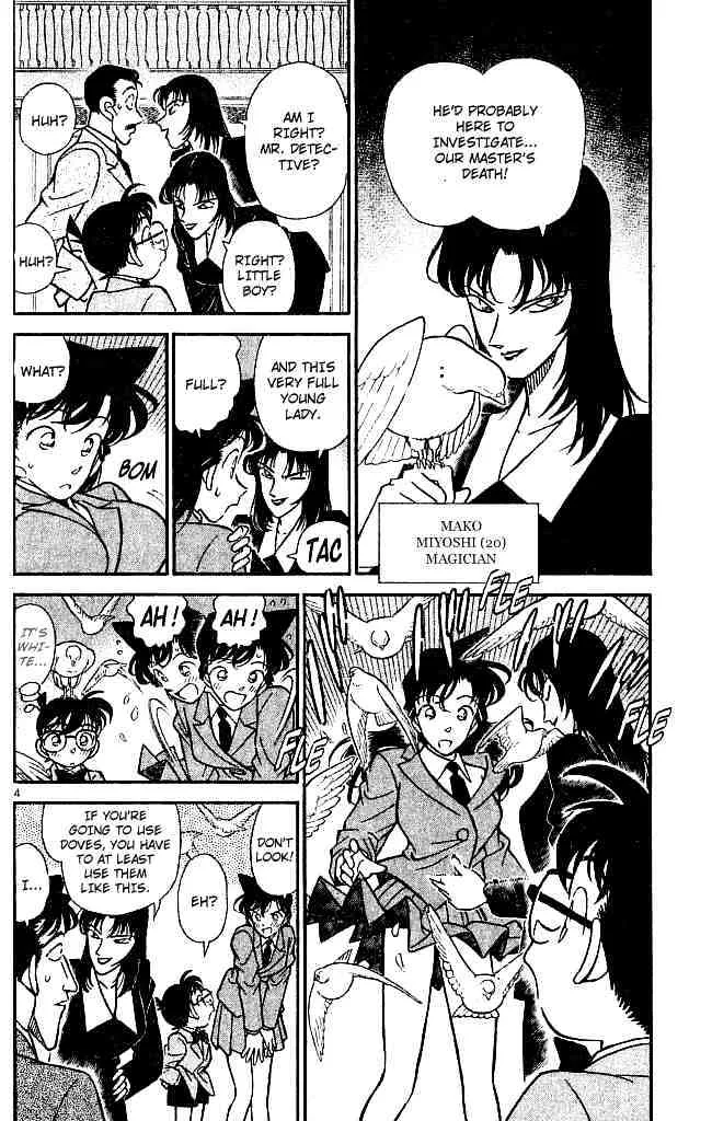 Read Detective Conan chapter 132 image 3 on Lezhin