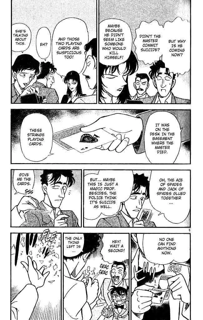 Read Detective Conan chapter 132 image 4 on Lezhin
