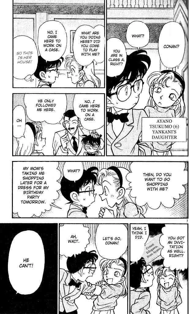 Read Detective Conan chapter 132 image 6 on Lezhin