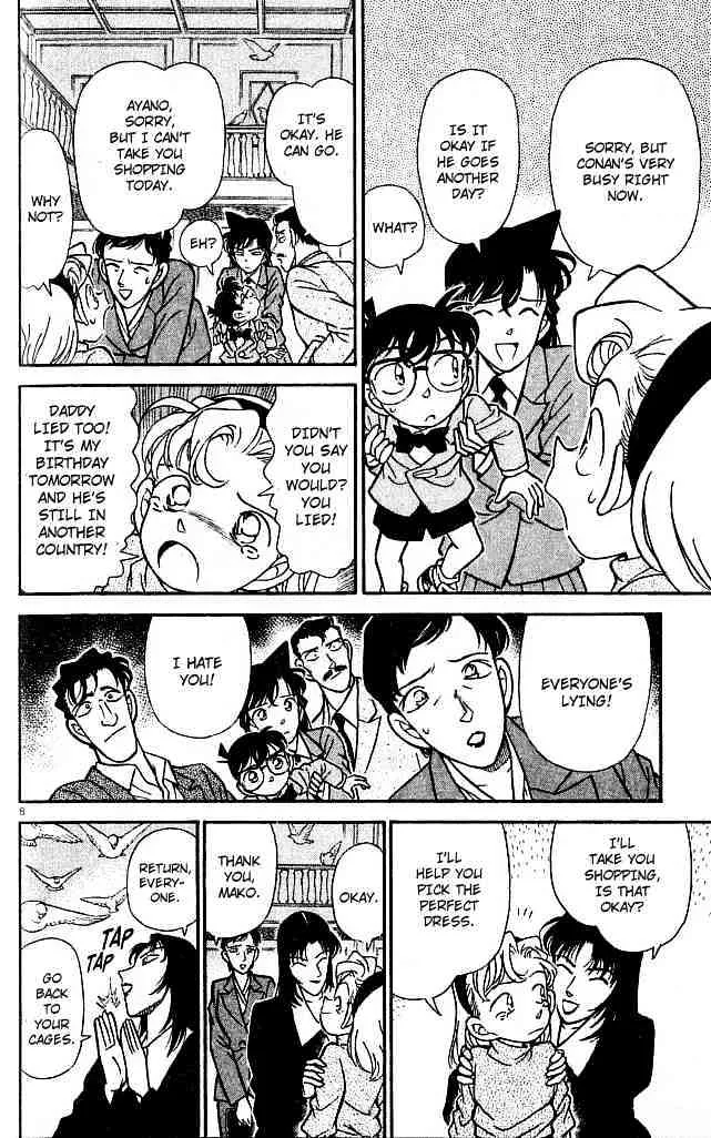 Read Detective Conan chapter 132 image 7 on Lezhin