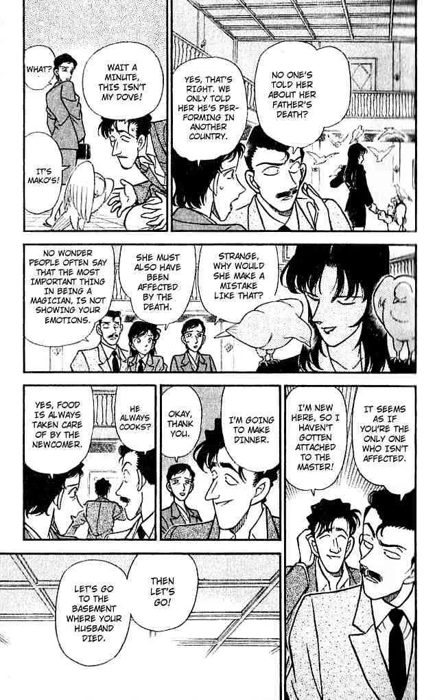 Read Detective Conan chapter 132 image 8 on Lezhin