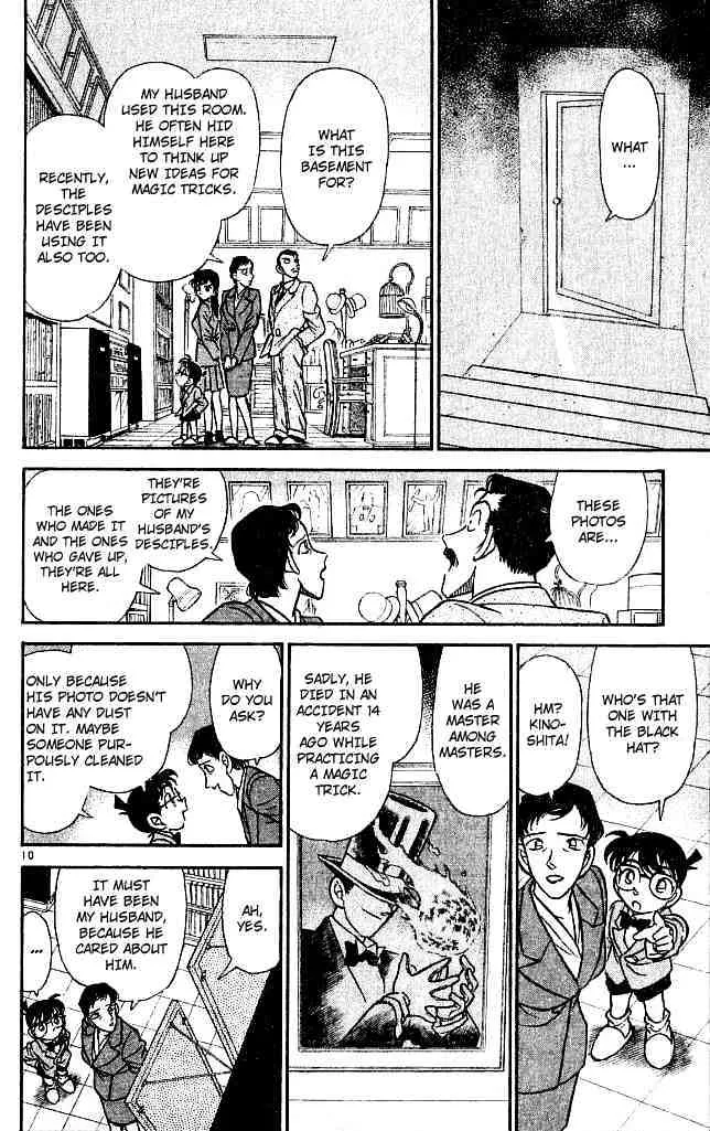 Read Detective Conan chapter 132 image 9 on Lezhin