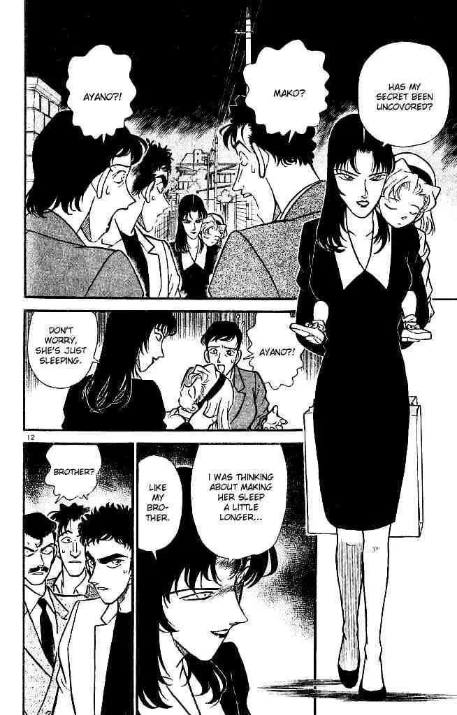 Read Detective Conan chapter 133 image 11 on Lezhin