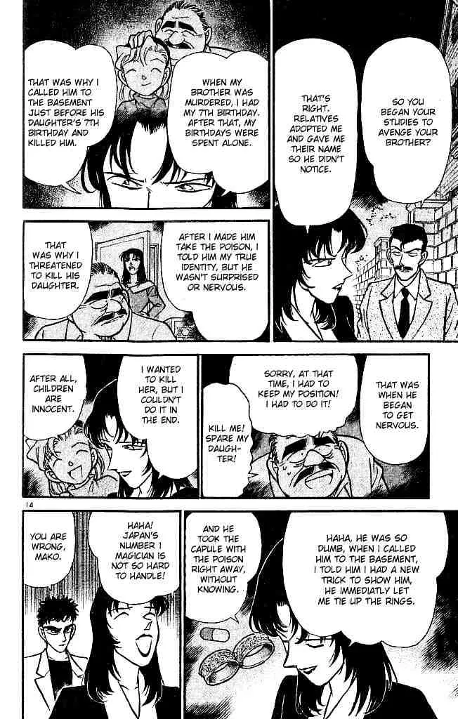 Read Detective Conan chapter 133 image 13 on Lezhin