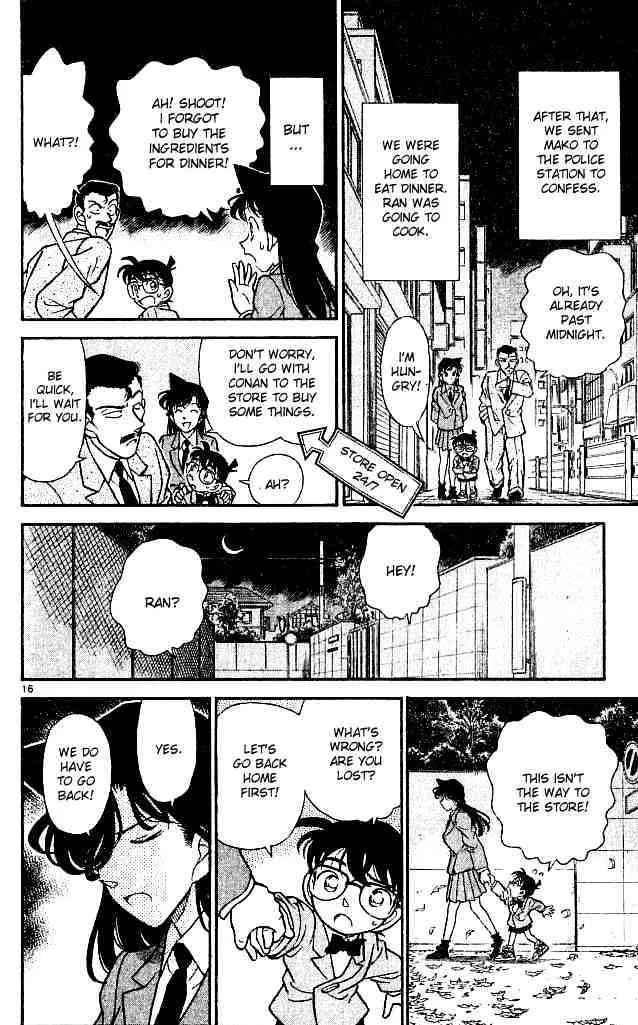 Read Detective Conan chapter 133 image 15 on Lezhin