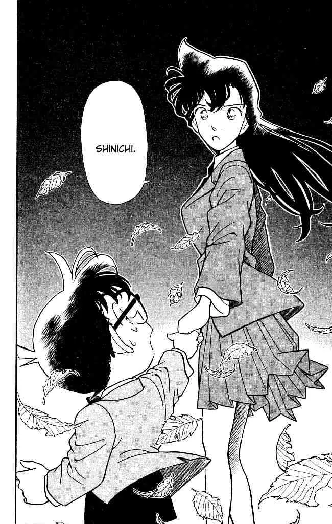 Read Detective Conan chapter 133 image 17 on Lezhin